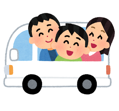 社会人サークルで出会えない理由とは？