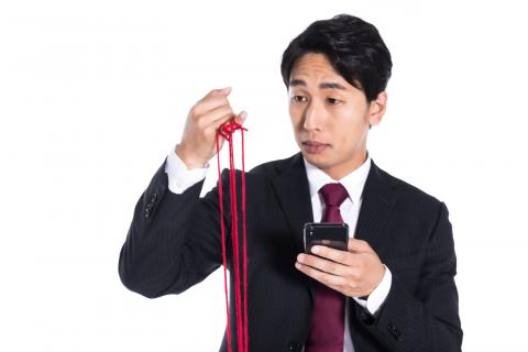縁が切れてしまった男性