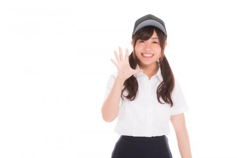 かまってちゃんは、他人に対して自分のために動く役割を期待する